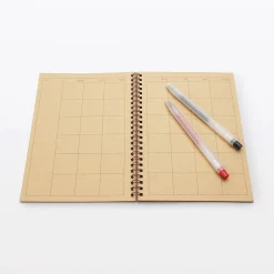 Agenda personnalisable A5