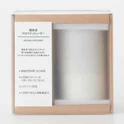 Aroma diffuseur