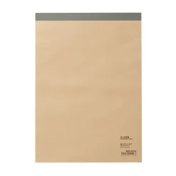 Bloc brouillon recycle B5