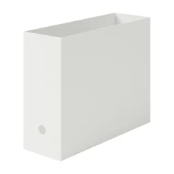 Boîte archive droite grise en PP L10X P32X H24cm