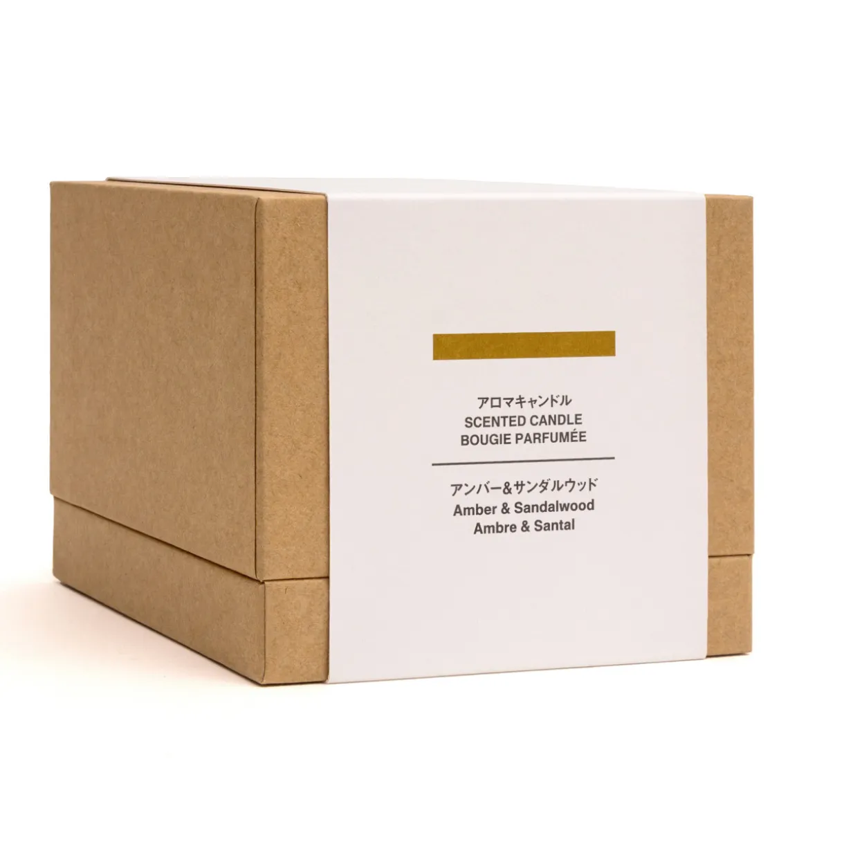 Bougie 3 mèche ambre et bois de santal