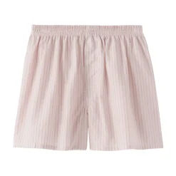 Boxer à ouverture frontale en mélange de Lyocell pour homme