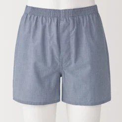 Boxer à ouverture frontale en mélange de Lyocell pour homme