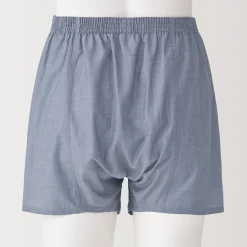 Boxer à ouverture frontale en mélange de Lyocell pour homme