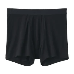 Boxer avec ouverture frontale en lyocell pour homme