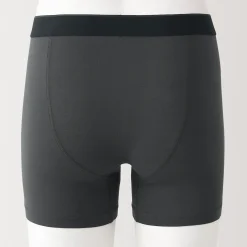 Boxer avec ouverture frontale en lyocell.