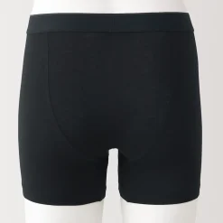 Boxer avec ouverture frontale en lyocell.