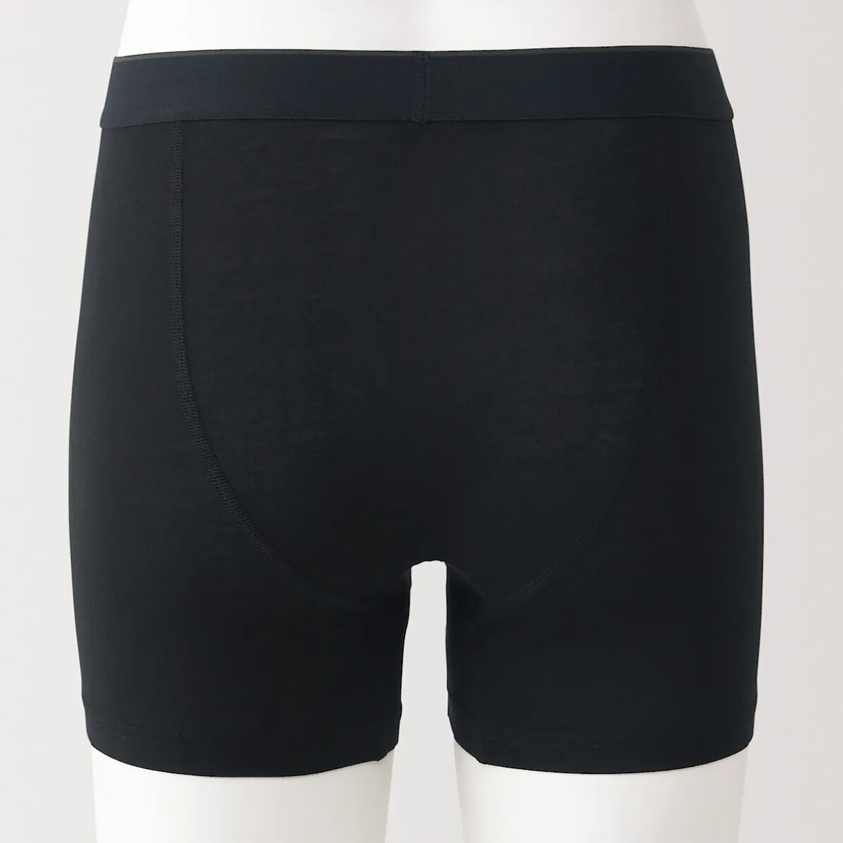 Boxer avec ouverture frontale en lyocell.