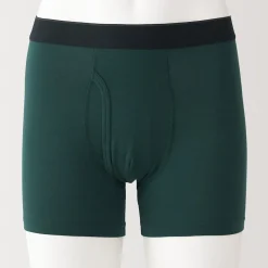 Boxer avec ouverture frontale en lyocell.