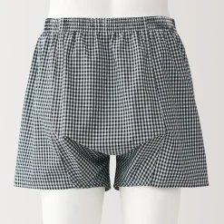 Boxer short en pur coton homme