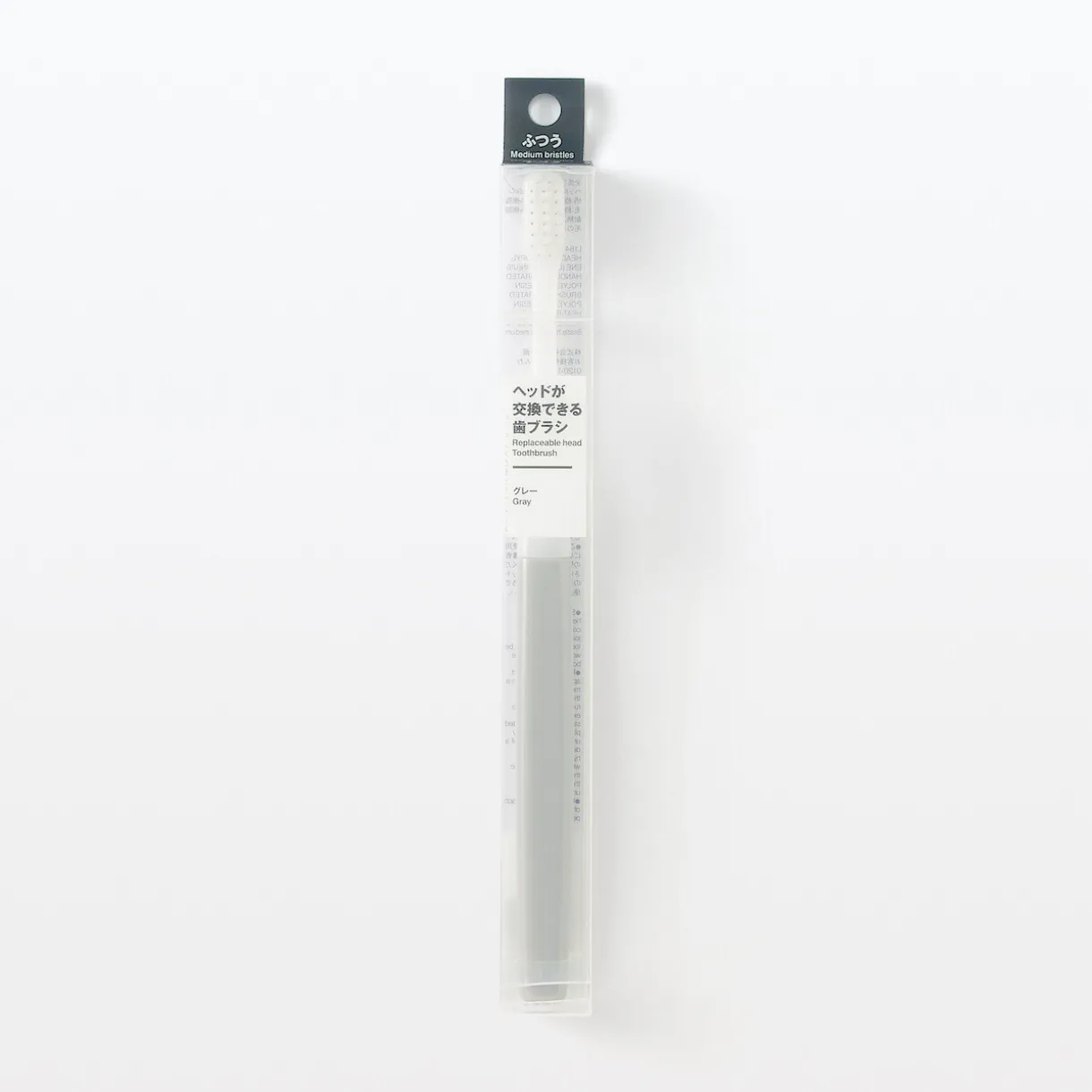Brosse à dents avec tête interchangeable ‐ Poils moyens