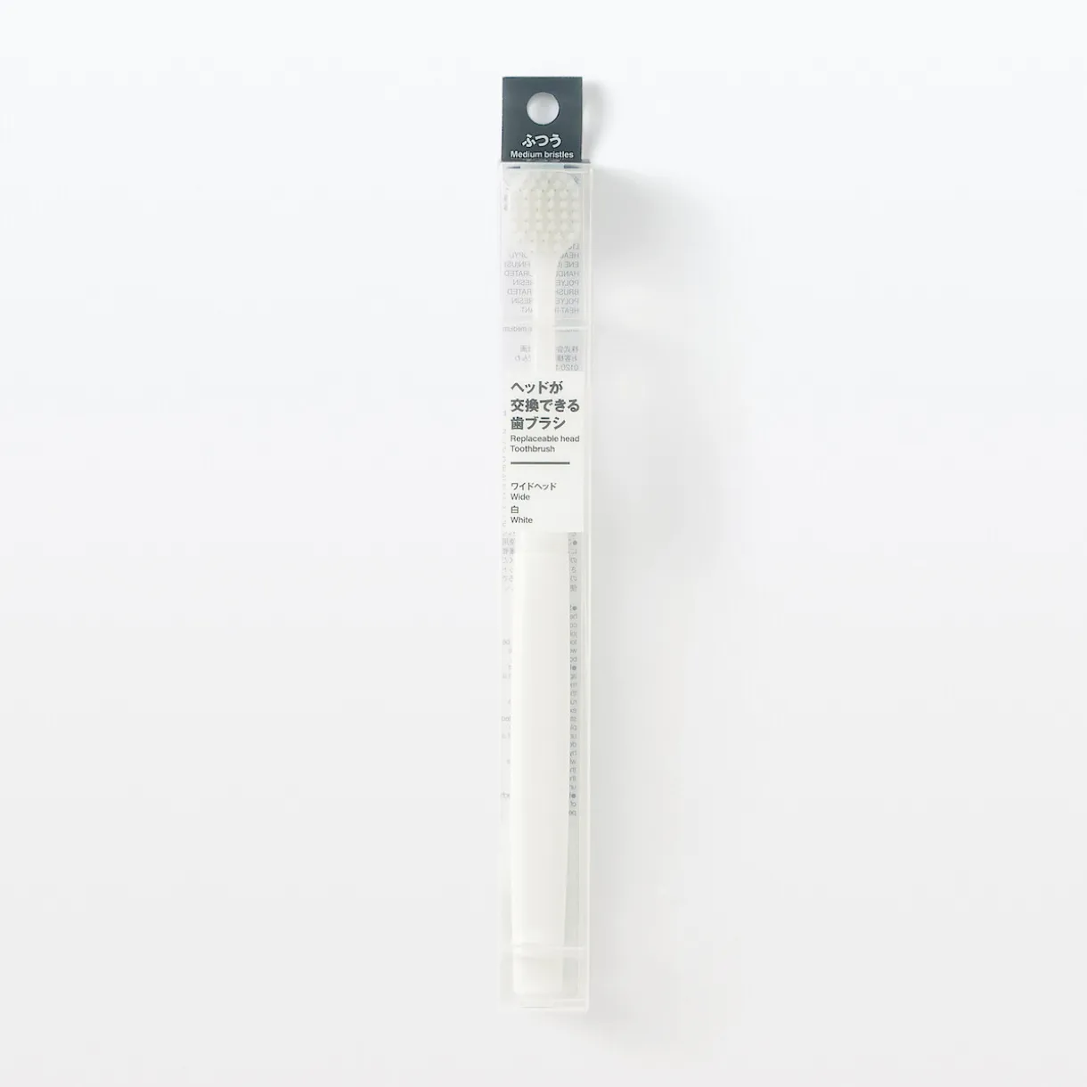 Brosse à dents avec tête interchangeable ‐ Large, poils moyens