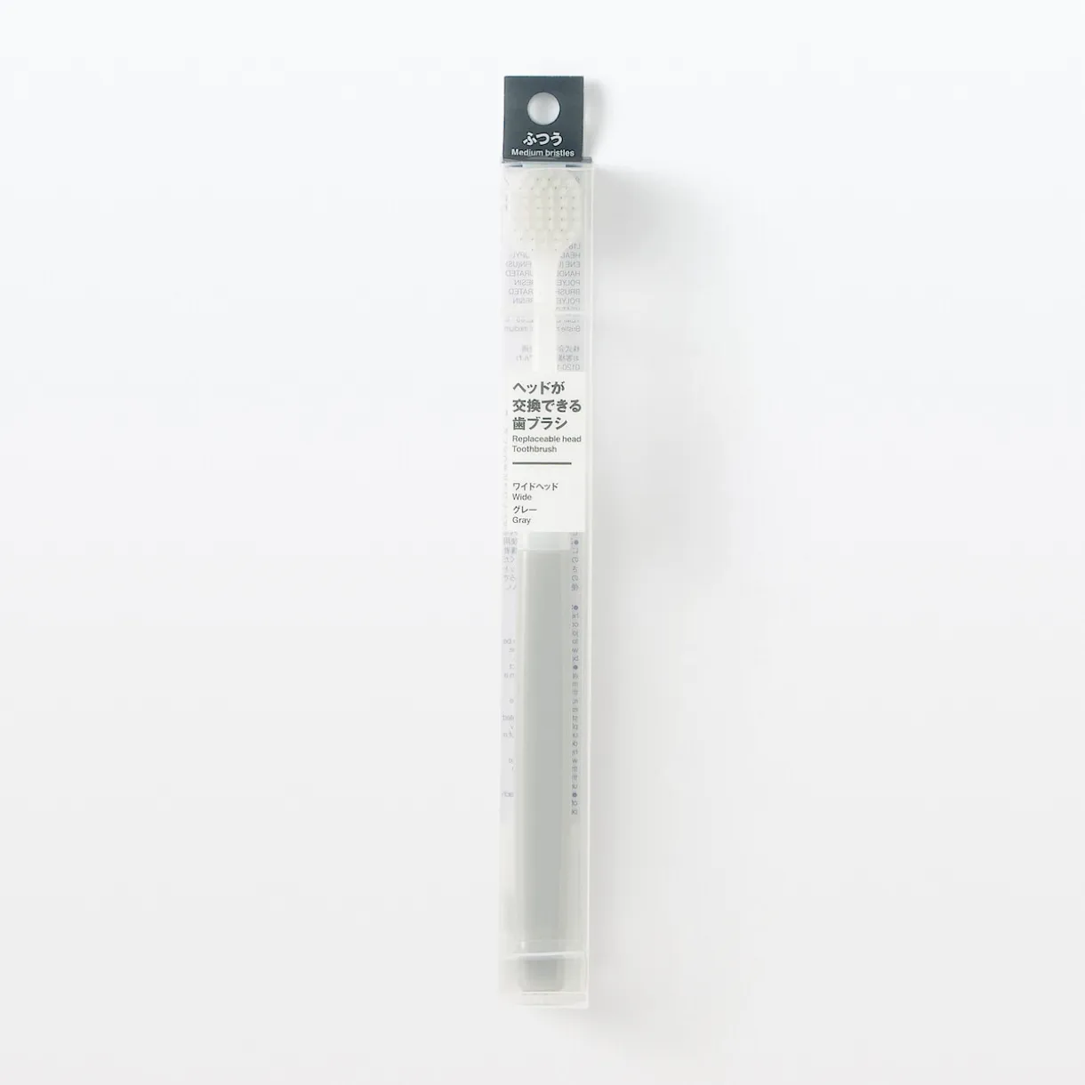 Brosse à dents avec tête interchangeable ‐ Large, poils moyens