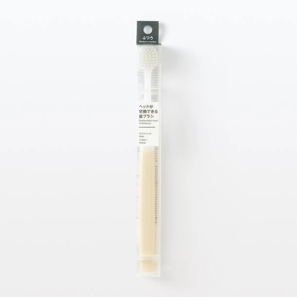 Brosse à dents avec tête interchangeable ‐ Large, poils moyens