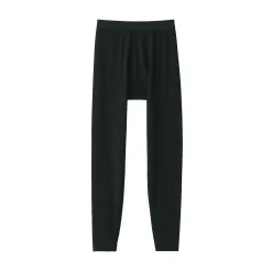 Caleçon long chaud en coton pour homme