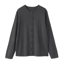 Cardigan à col ras du cou en mélange de fibres de soja pour femme