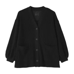 Cardigan long en maille ample pour femme