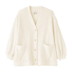 Cardigan long en maille ample pour femme