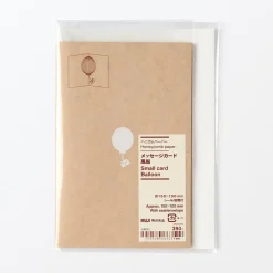 Carte pop-up en nid d'abeille - Ballon