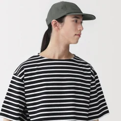 Casquette pliable et respirante