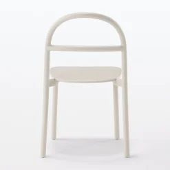 Chaise en aluminium - Gris clair
