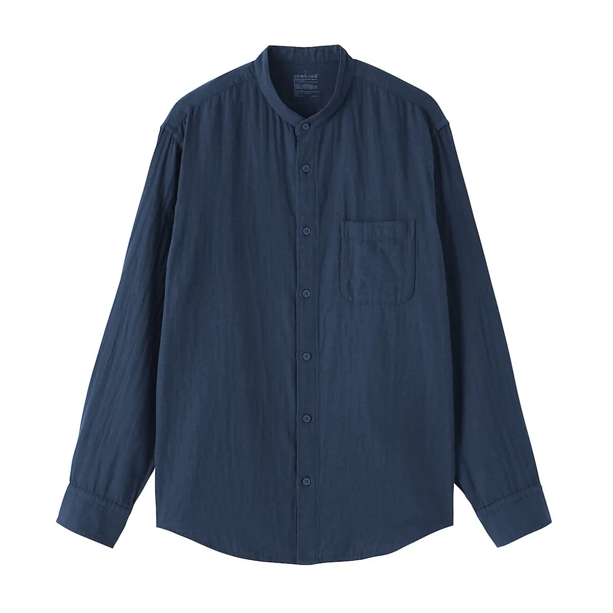 Chemise à col mao en double gaze de kapok mélangé pour homme
