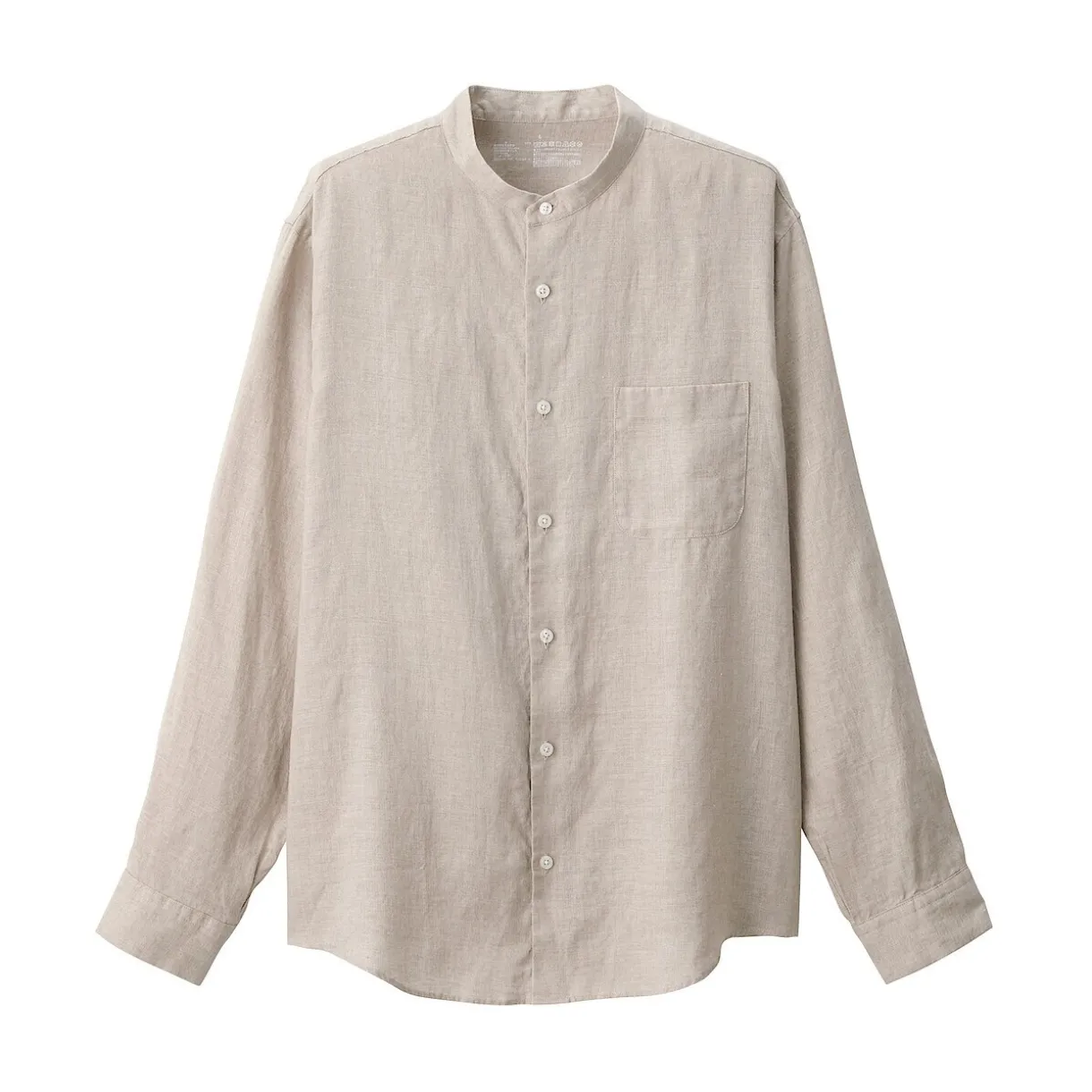 Chemise à col mao en lin lavé pour homme