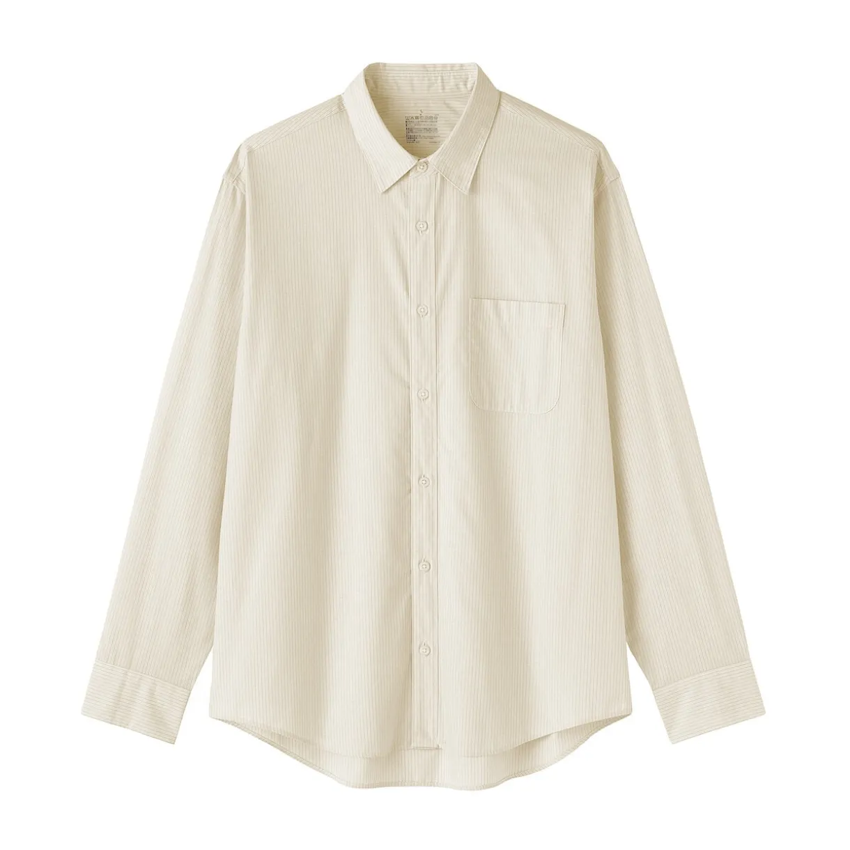 Chemise à manches longues en coton lavé homme