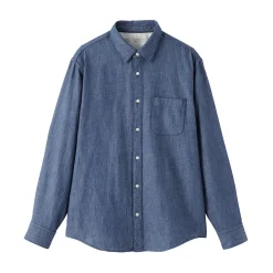 Chemise denim pour homme