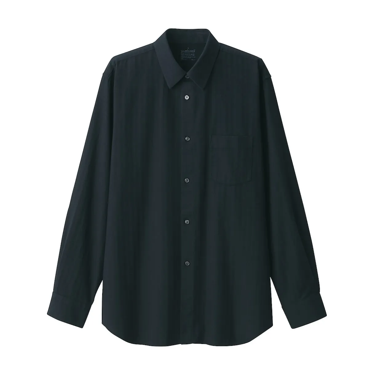 Chemise en coton brossé pour homme