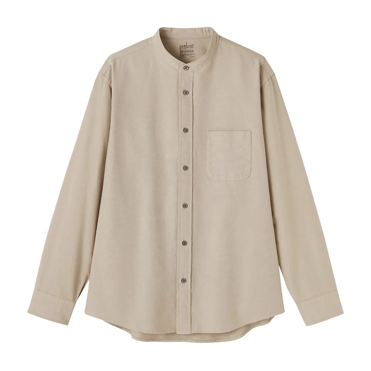 Chemise en coton Oxford lavé col officier pour homme