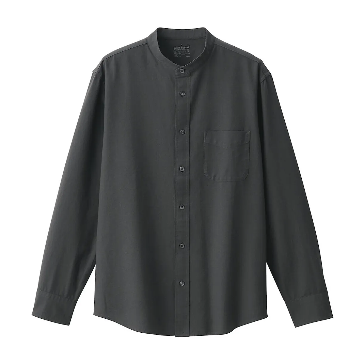 Chemise en coton Oxford lavé col officier homme