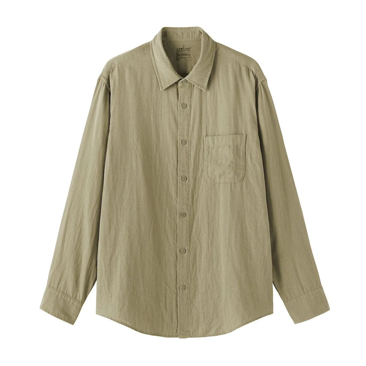 Chemise en double gaze en mélange de kapok pour homme