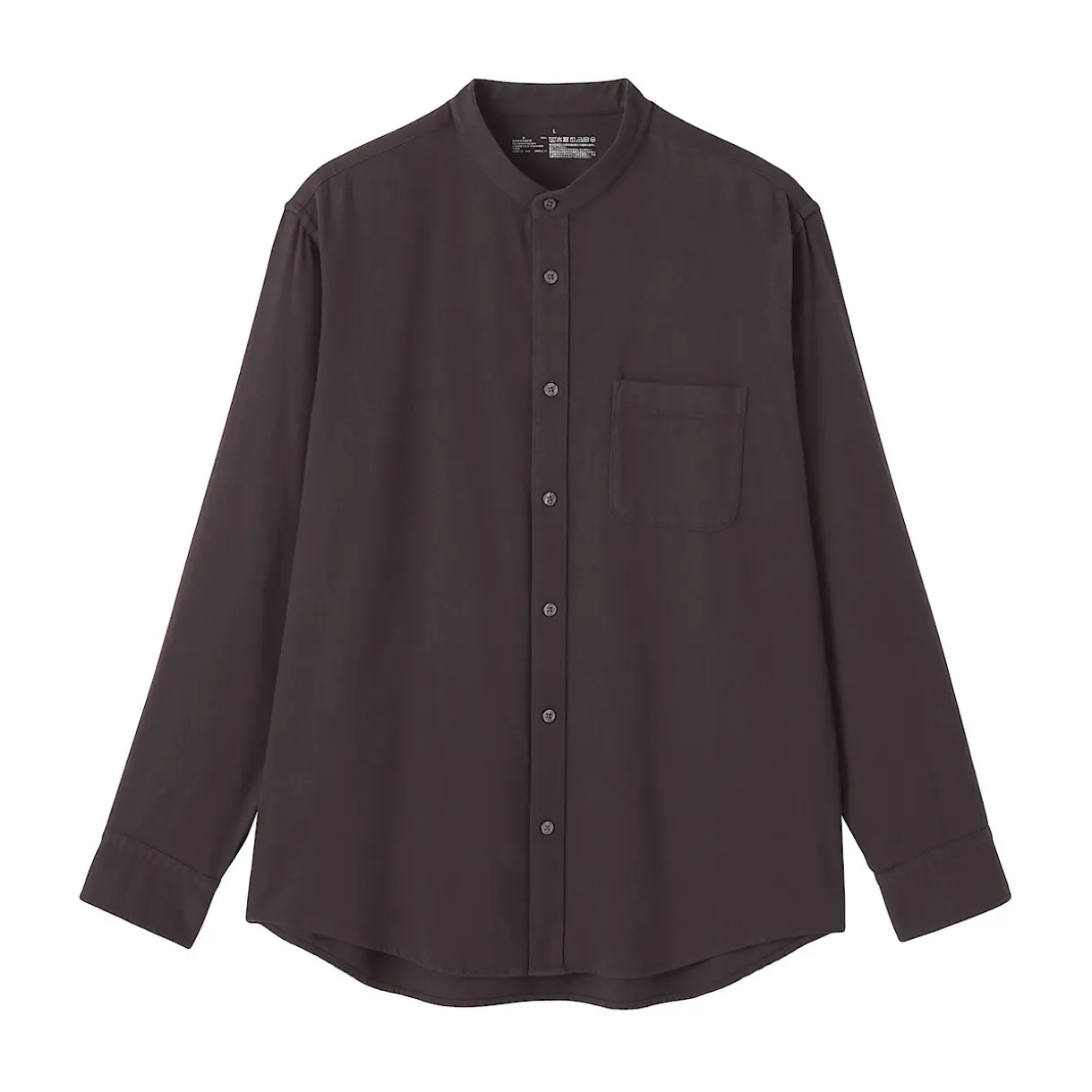 Chemise en flanelle col officier pour homme