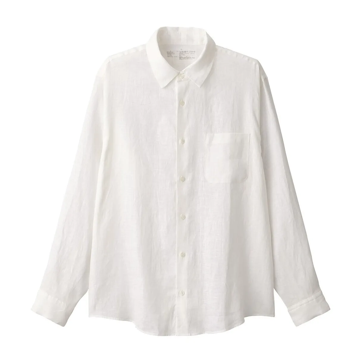 Chemise en lin lavé pour homme