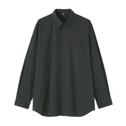 Chemise en popeline de coton pour homme