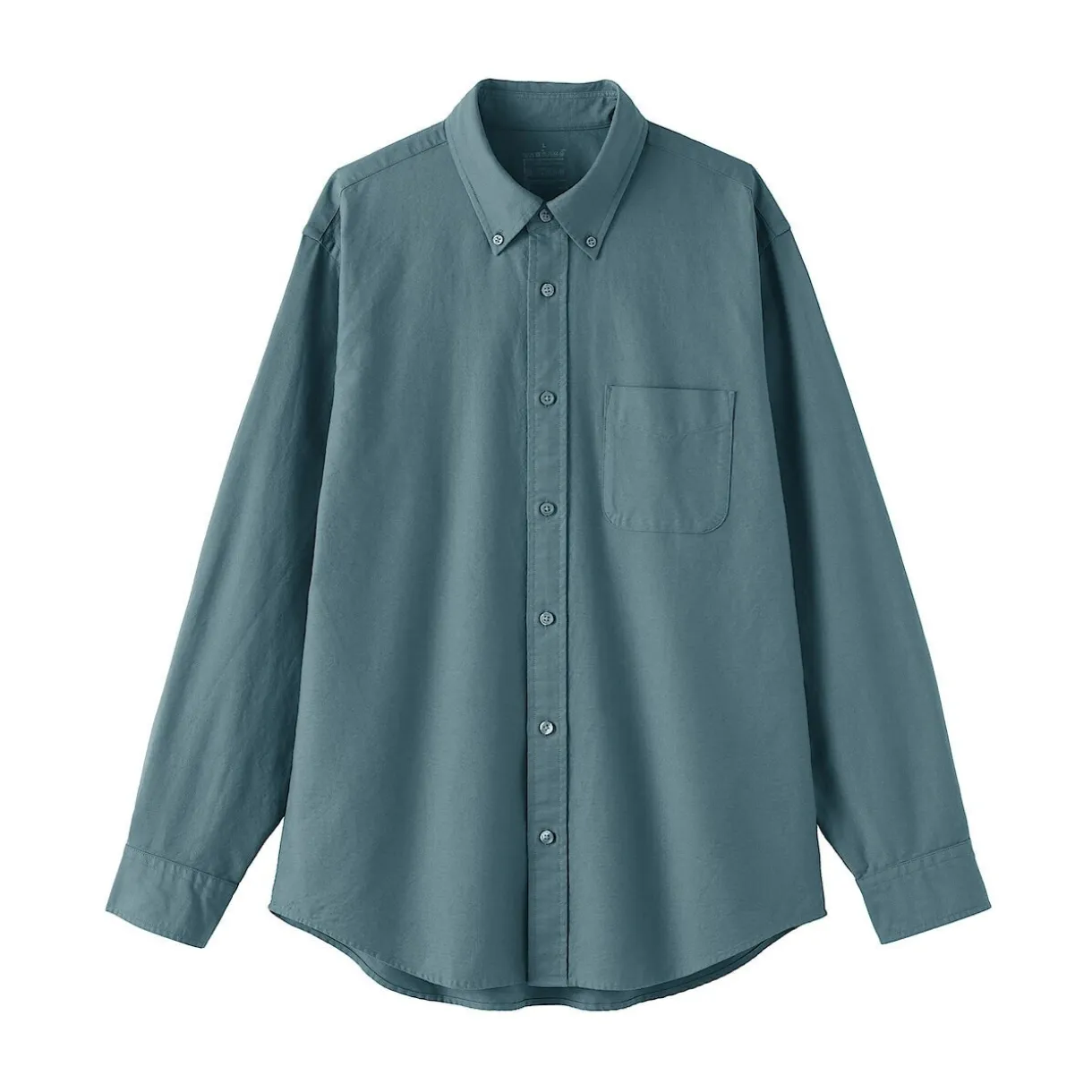 Chemise Oxford en coton lavé pour homme