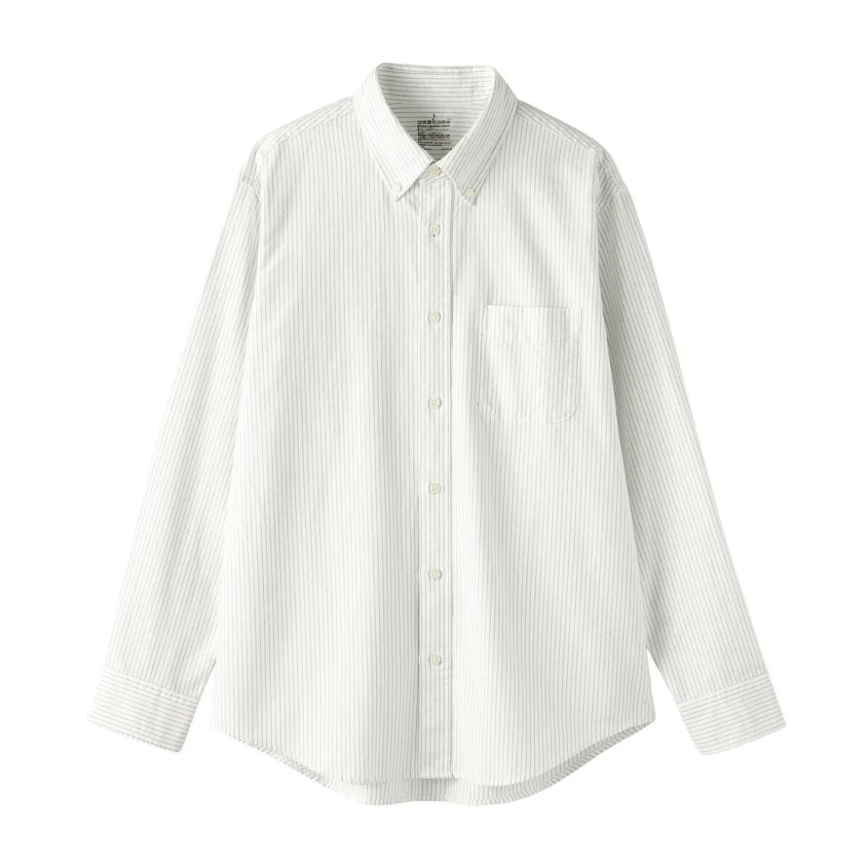 Chemise Oxford en coton lavé pour homme