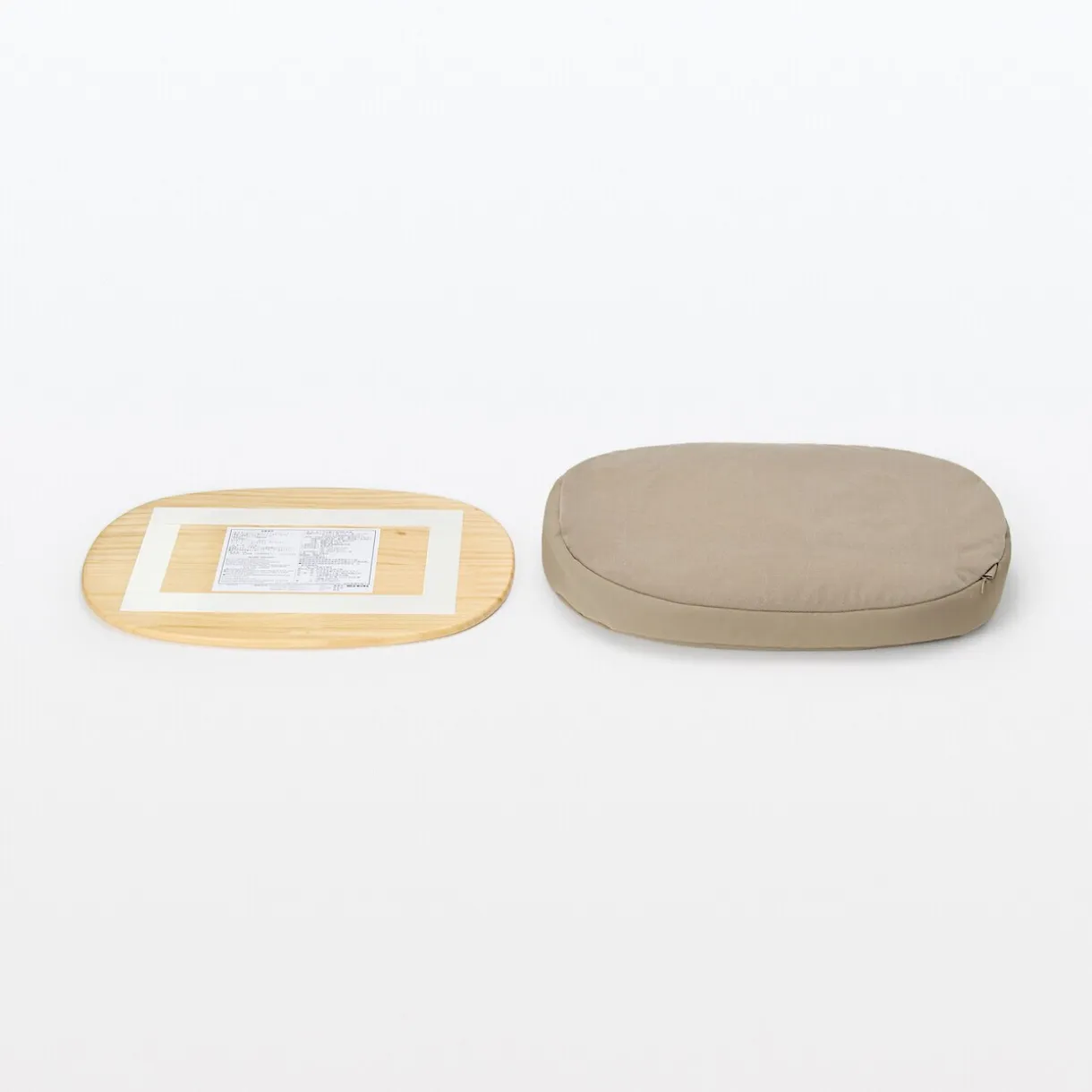 Coussin pour ordinateur portable avec plateau