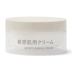 Crème hydratante pour peaux sensibles ‐ Format voyage, 50g
