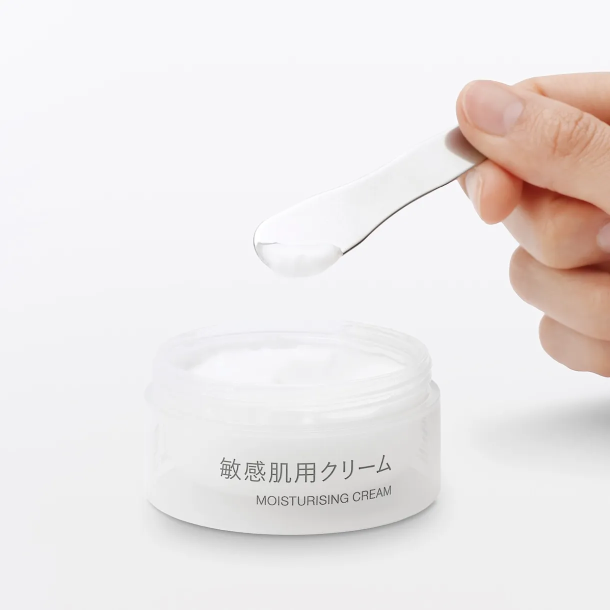 Crème hydratante pour peaux sensibles ‐ Format voyage, 50g
