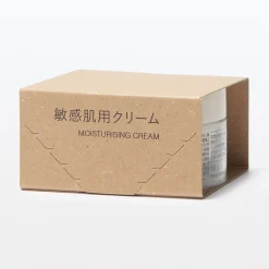 Crème hydratante pour peaux sensibles ‐ Format voyage, 50g