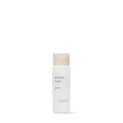 Eau tonique pour peaux sensibles ‐ Haute hydratation, format voyage, 50 ml