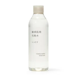 Eau tonique pour peaux sensibles ‐ Hydratation, 300 ml