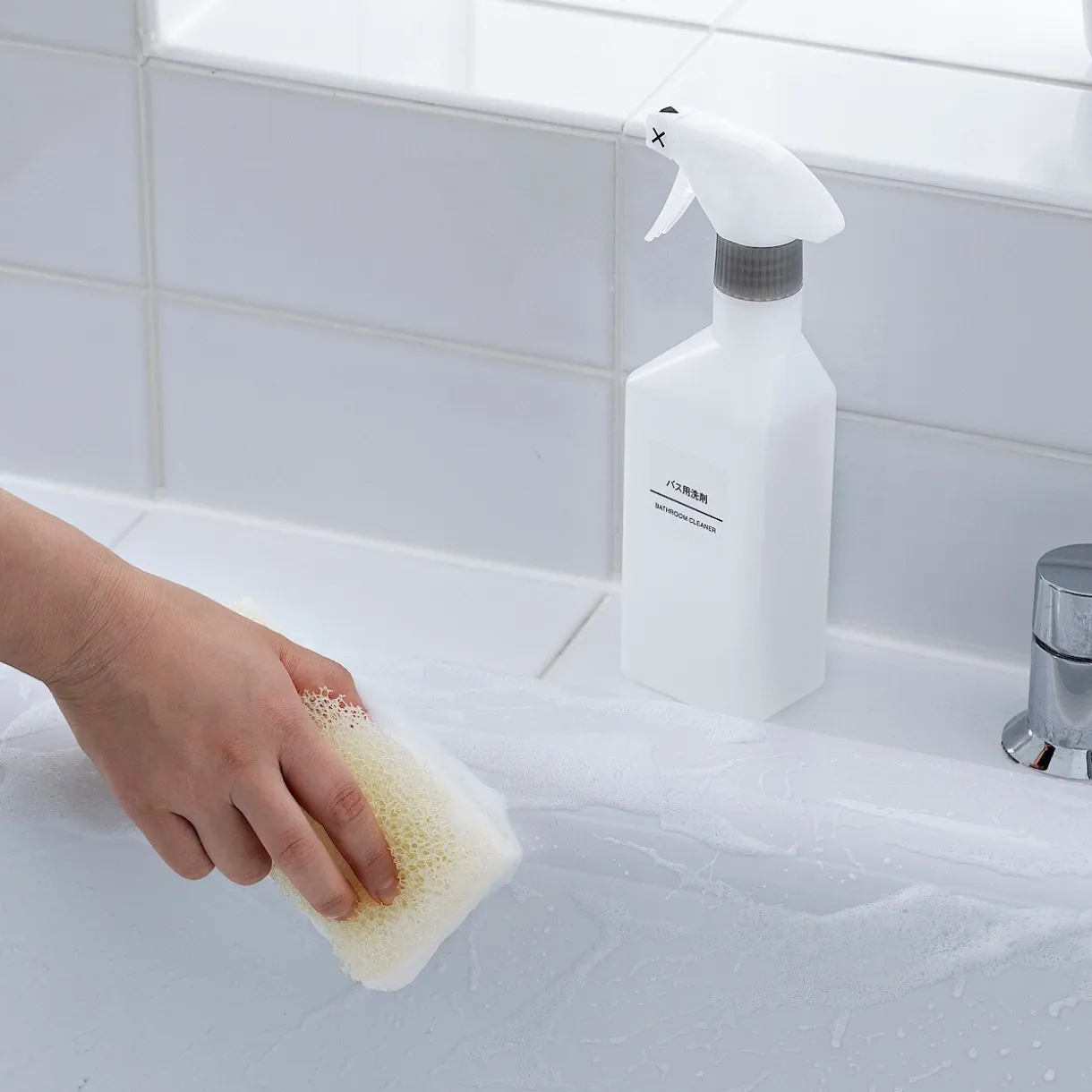 Eponge de salle de bain en mousse d'uréthane (3 couches)