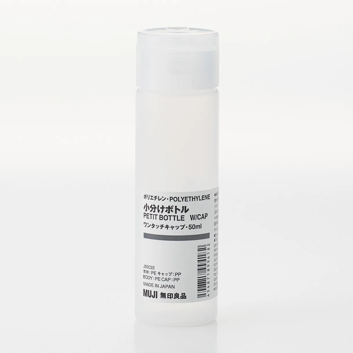 Fiole à clip 50ml