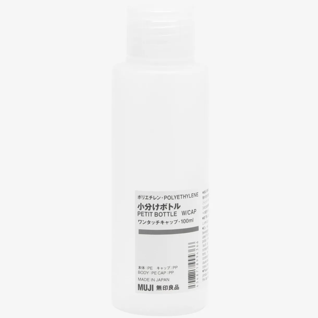Flacon à clip 100 ml