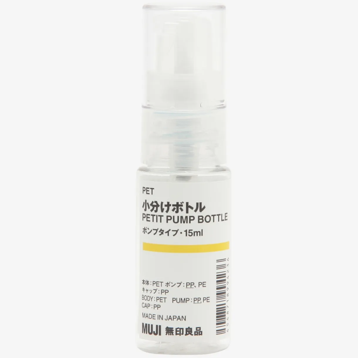 Flacon pompe 15 ml