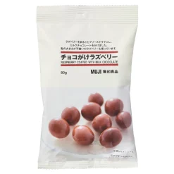 Frambroises enrobées de chocolat au lait