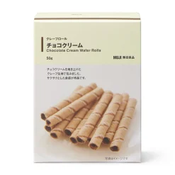 Gaufrettes roulées à la crème au chocolat